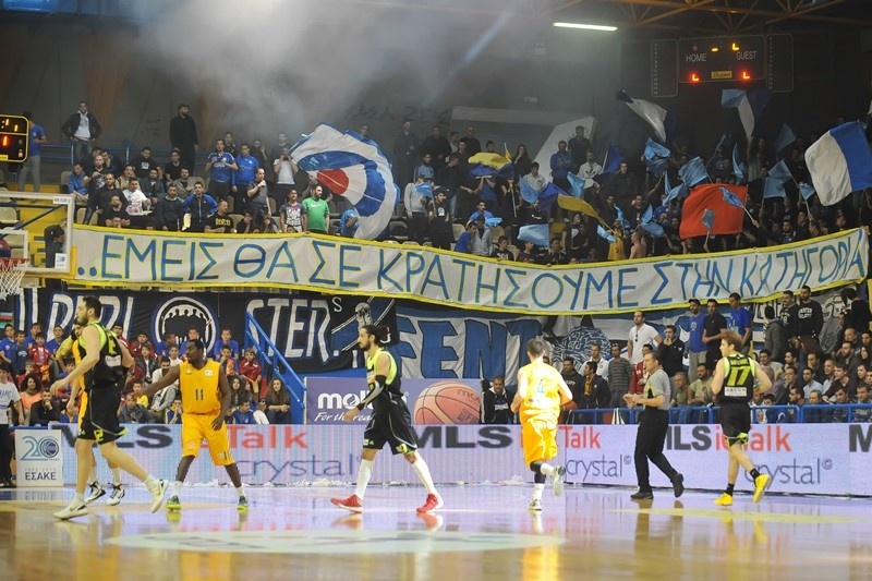 Διακοπή στο Περιστέρι - Άρης