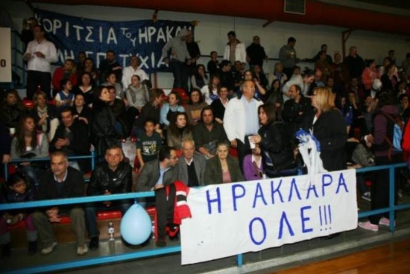 Βόρειος Όμιλος: Στην 3η θέση ο Ηρακλής