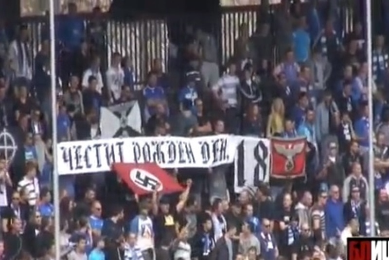 Λέφσκι Σόφιας: Γιόρτασαν τα… γενέθλια του Χίτλερ οι οπαδοί! (video)