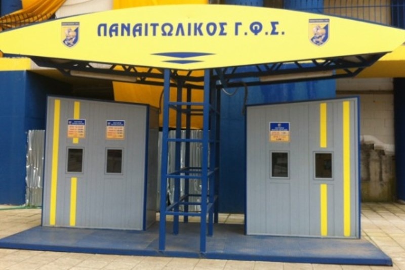 Παναιτωλικός: Τα εισιτήρια με Νίκη Βόλου