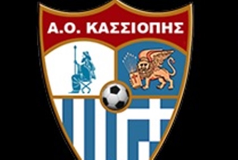 Πρωταθλητής ο Ολυμπιακός/Κασσιώπη!