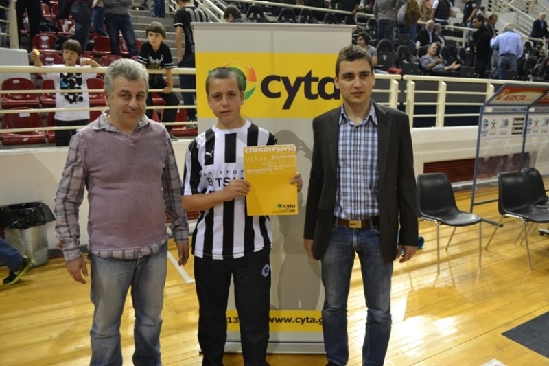 ΠΑΟΚ: Οι τυχεροί φίλαθλοι