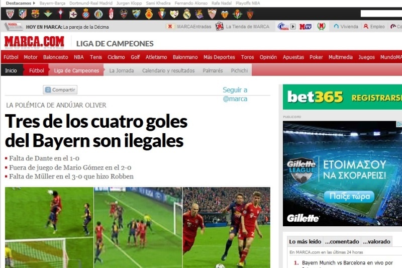 Marca: Αδικία… (photos)