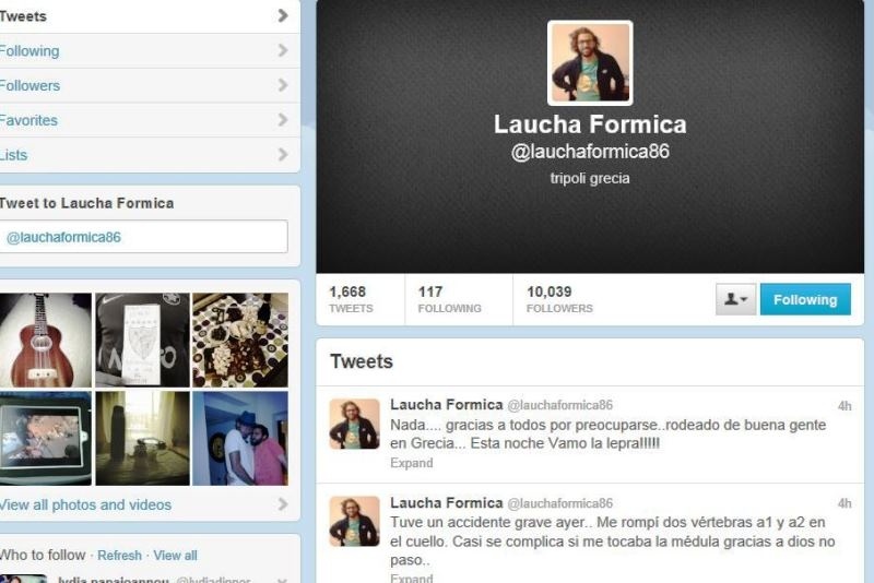 Φορμίκα: «Γλίτωσα τα χειρότερα»