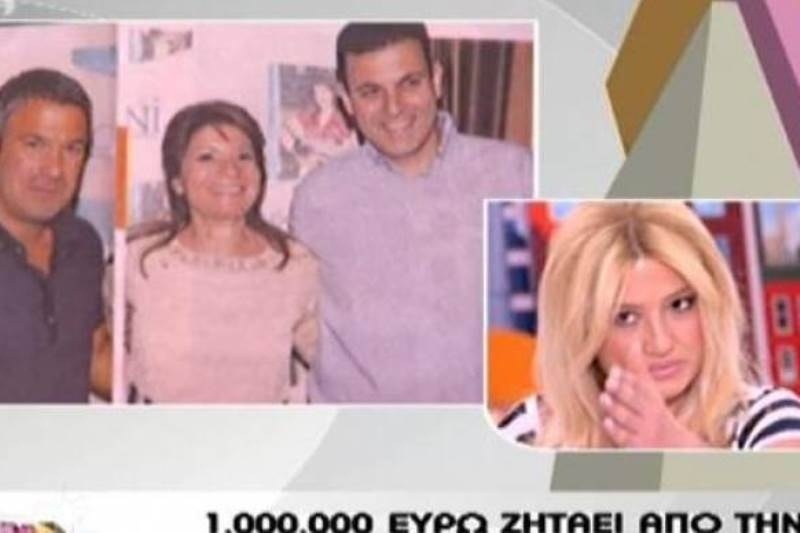 Φαίη Σκορδά: Βουρκωμένη άφησε μπηχτές για τον Χαριτάτο