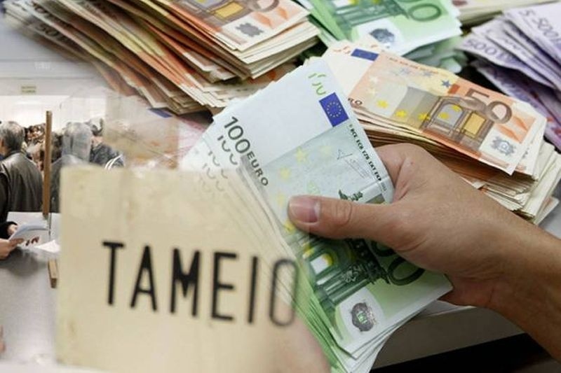 Δόσεις από δέκα ευρώ για χρέη σε εφορίες, Ταμεία