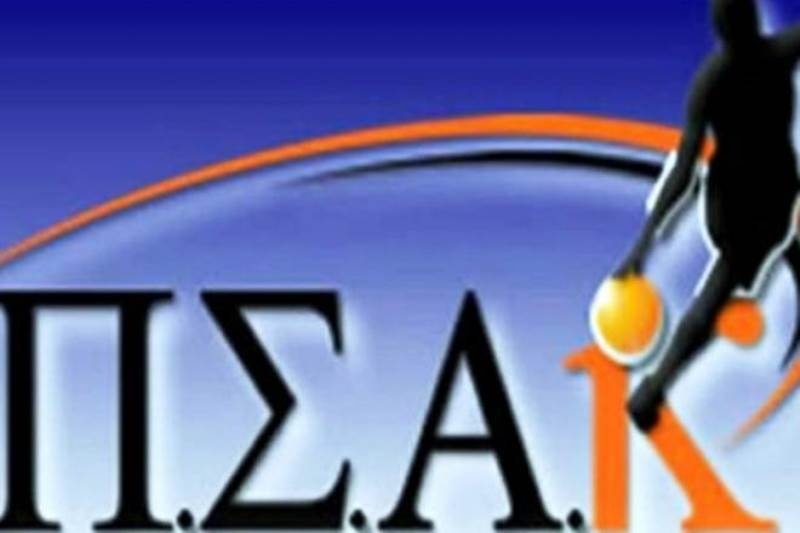 ΠΣΑΚ: «Ο καλύτερος ας κερδίσει»