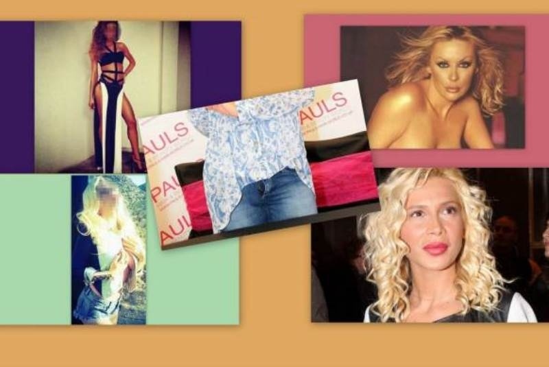 Το καυτό κορμί Ελληνίδας τραγουδίστριας, η Κατερίνα Κανονίδου σήμερα και το hot σορτς της Πάολα