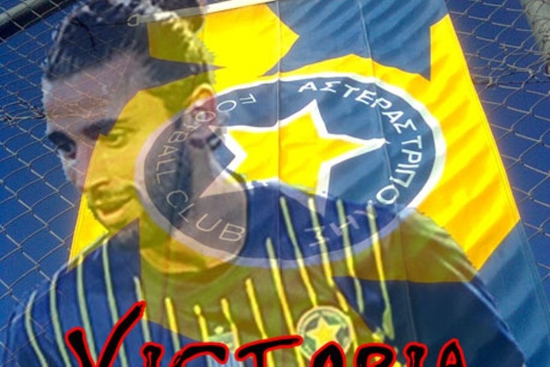 Αστέρας Τρίπολης: «Πρόκριση για τον Φόρμι» (photos)