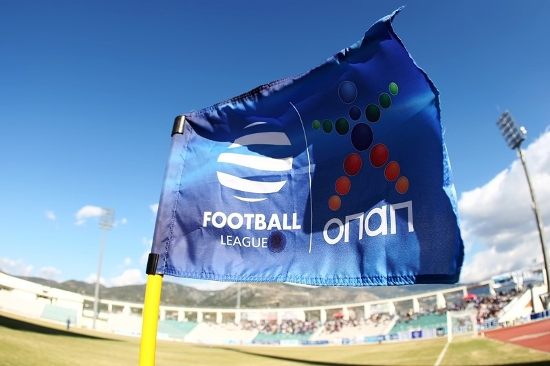 Football League 2: Ενδιαφέρον στο Βορρά