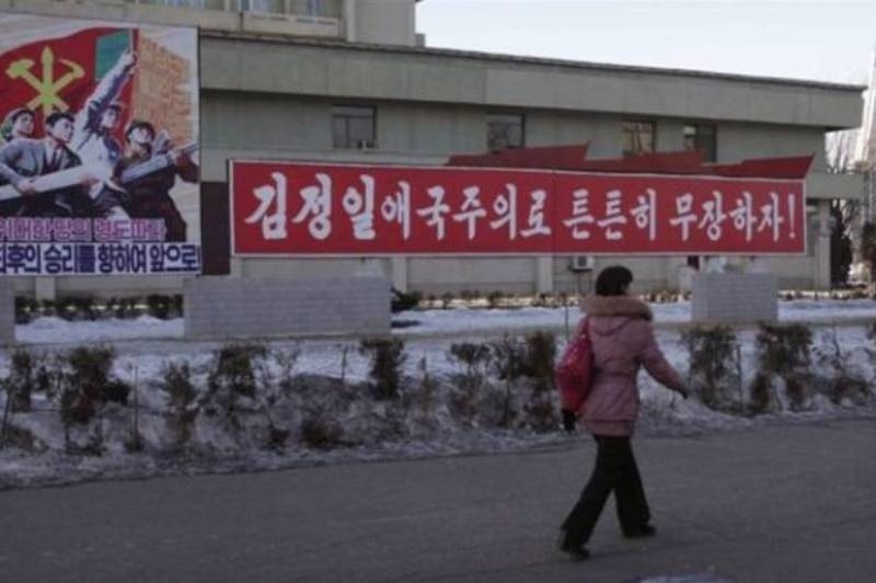 Β. Κορέα: Αμερικανός θα δικαστεί για «εγκλήματα κατά του βορρά»