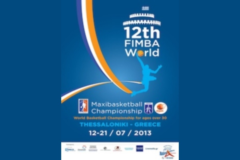 Παγκόσμιο Πρωτάθλημα Βετεράνων: Ρεκόρ συμμετοχών