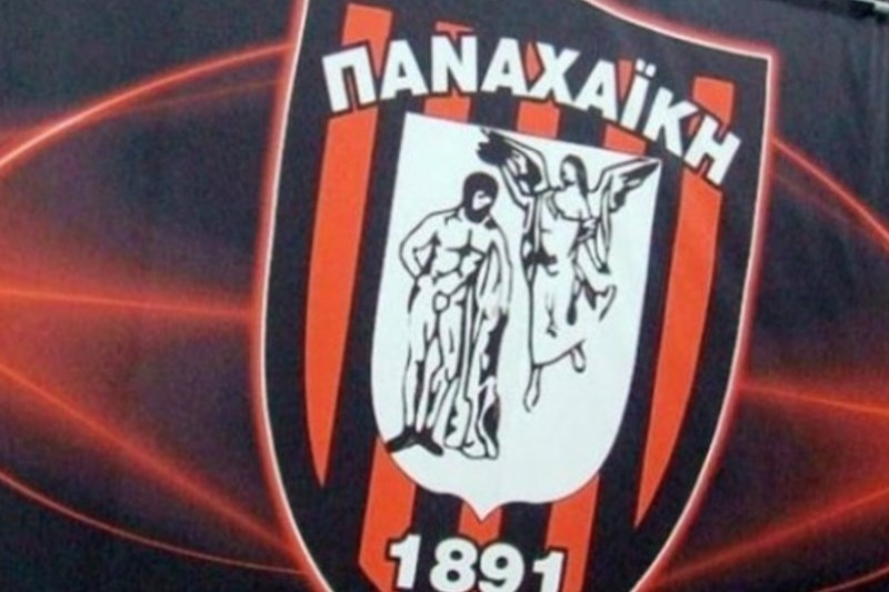 Παράπονα Παναχαϊκής για διαιτησία!