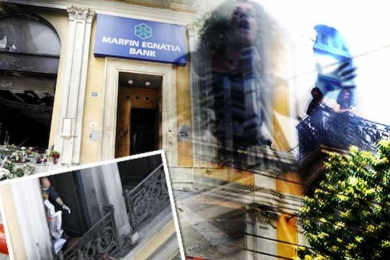 «Τους εξανάγκασα​ν να ζήσουν ένα φρικτό θάνατο»