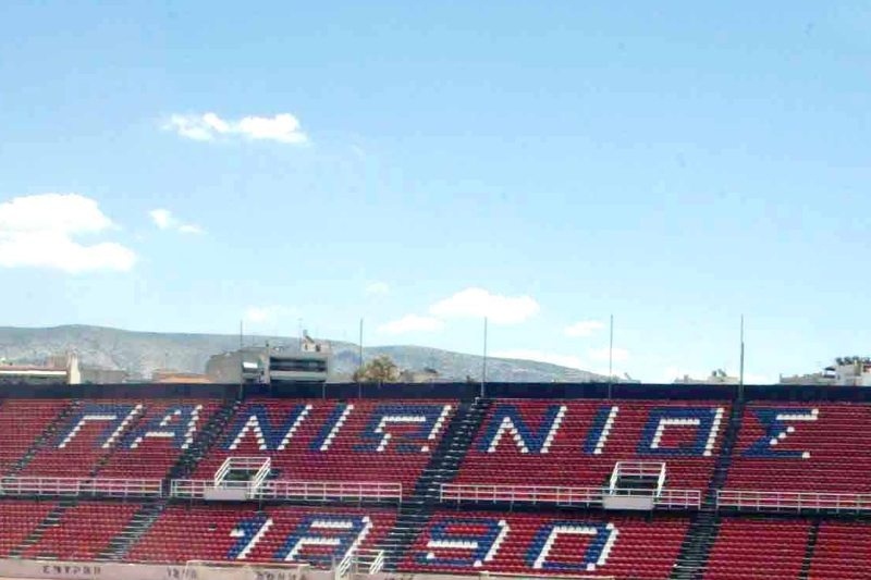 Πανιώνιος: Διευκρινήσεις για την παραχώρηση της Νέας Σμύρνης