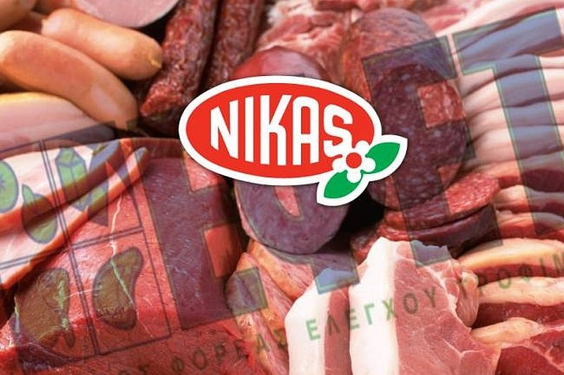 ΠΡΟΣΟΧΗ: Νέα ανάκληση αλλαντικού της εταιρείας ΝΙΚΑΣ