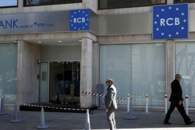 Κύπρος: «Ψήφος εμπιστοσύνης» από την Russian Commercial Bank
