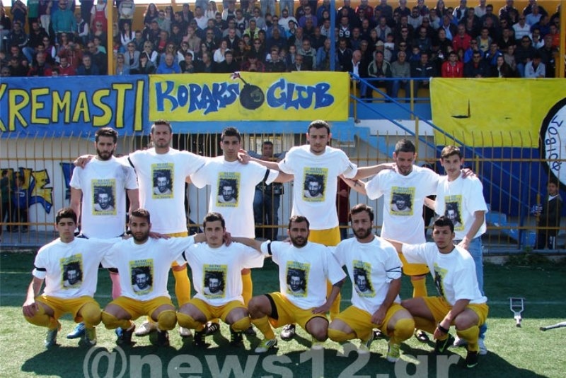 Άτταλος Ν. Περάμου – Φοίβος Κρεμαστής 1-3