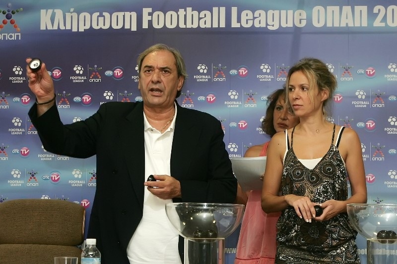 Football League: Την Τρίτη η κλήρωση των play offs