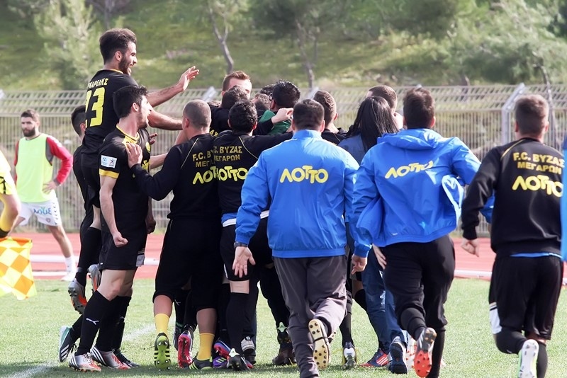 Τριάρα παραμονής για Βύζαντα