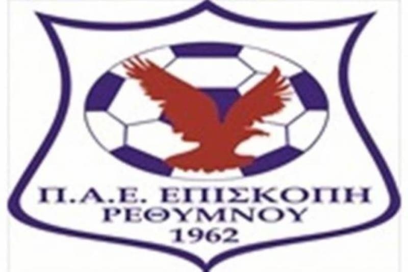Επισκοπή: «Ευχαριστώ» στην αστυνομία