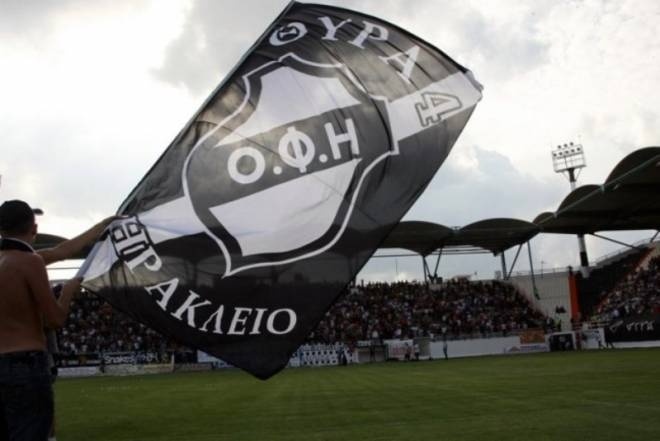 ΟΦΗ: Δικαιώθηκε και πήρε την άδεια