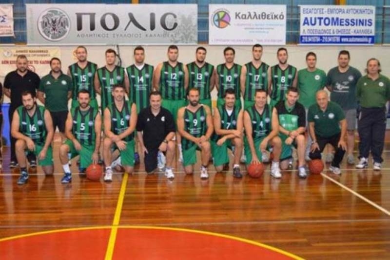 Πόλις: Παρέμεινε ο Λούντζης