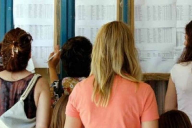 Βάσεις 2013: Σε ποιες σχολές αναμένεται άνοδος και σε ποιες πτώση