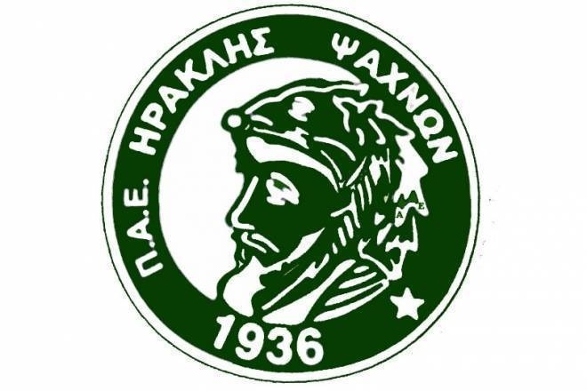 Ηρακλής Ψαχνών: Γενική Συνέλευση την 1η Ιουλίου