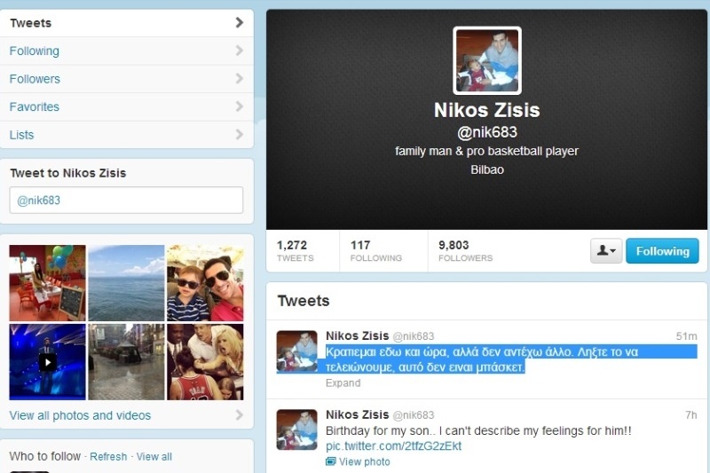 Ζήσης: «Αυτό δεν είναι μπάσκετ...»