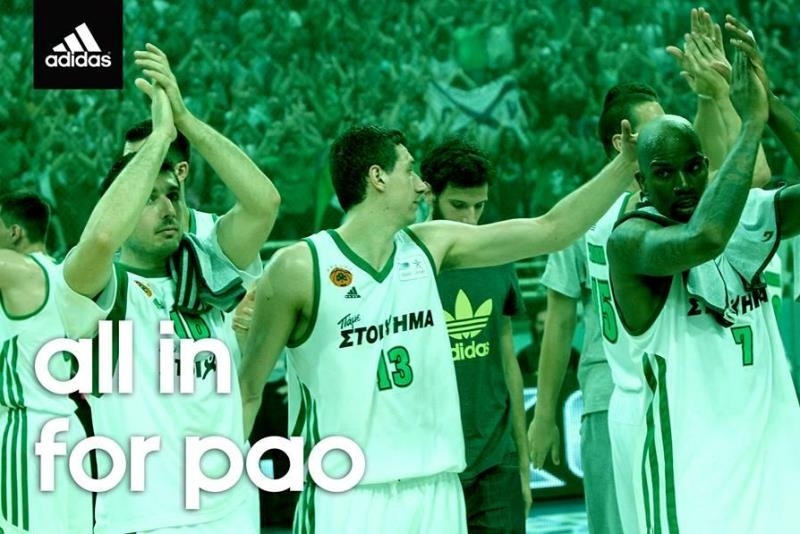 Παναθηναϊκός: «All in for PAO»