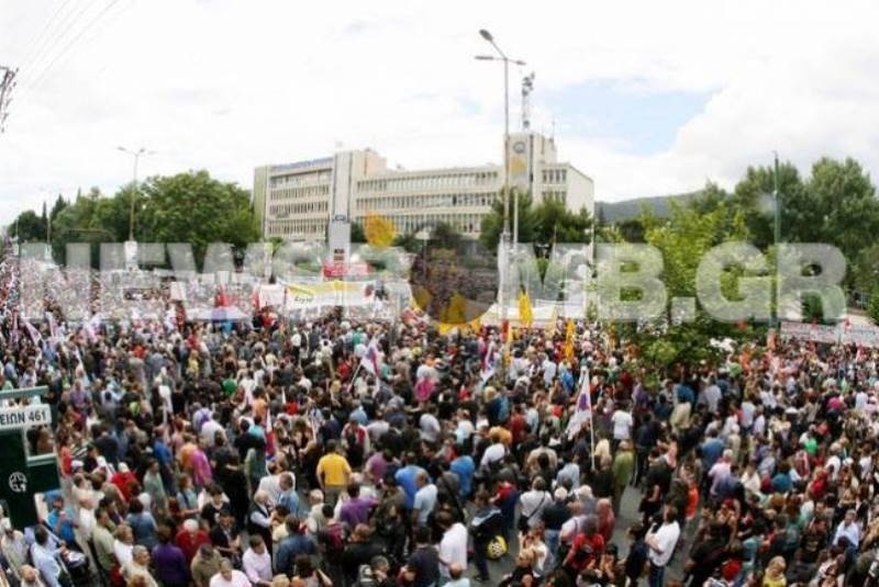 ΔΕΙΤΕ: Ιστορική φωτογραφία από την συγκέντρωση διαμαρτυρίας στην ΕΡΤ