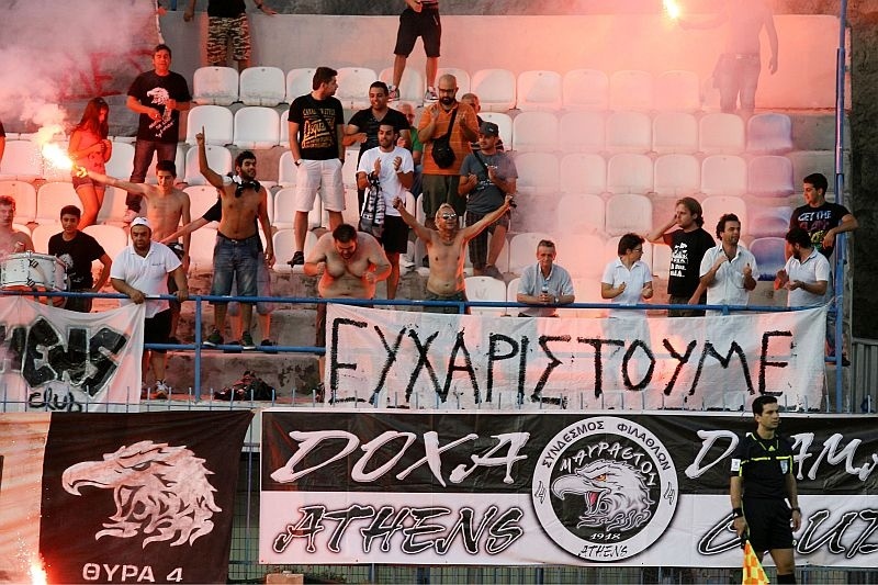Δόξα Δράμας: Οι αποφάσεις της Λέσχης Φίλων…