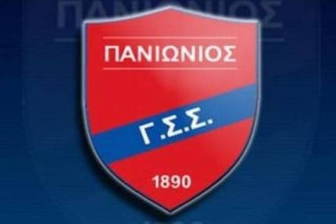 Πανιώνιος: Νέο μέλος στο τεχνικό τιμ