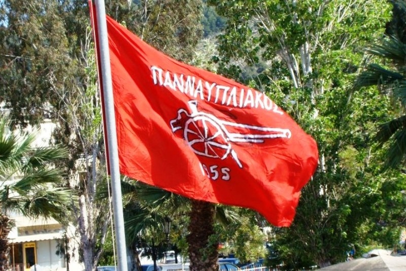 Πανναυπλιακός: Κυκλοφόρησαν τα διαρκείας