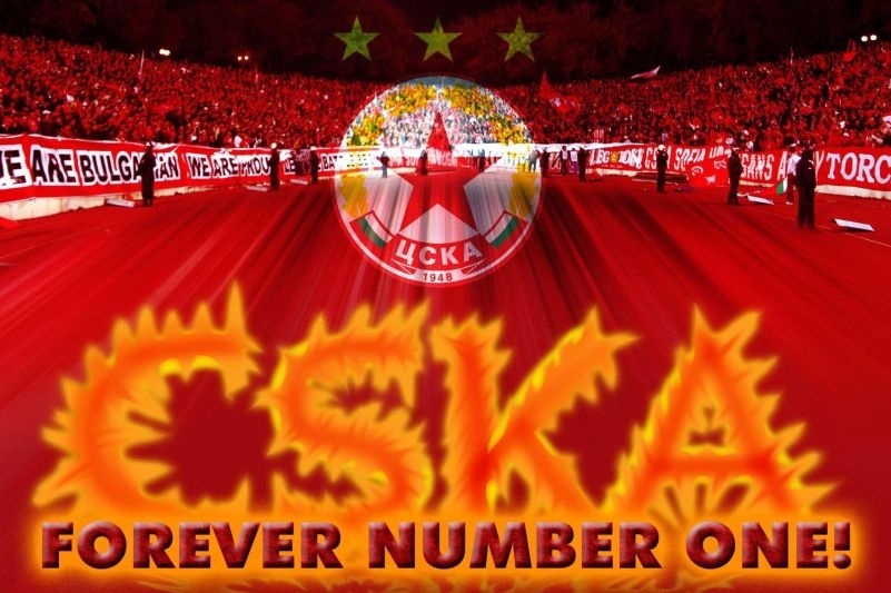 Europa League: «Πόρτα» σε ΤΣΣΚΑ Σόφιας