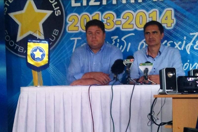 Μποροβήλος: «Να γευτούμε νέες επιτυχίες, με τη στήριξη του κόσμου»