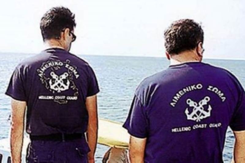 Έκανε βουτιά και βρήκε στο βυθό...