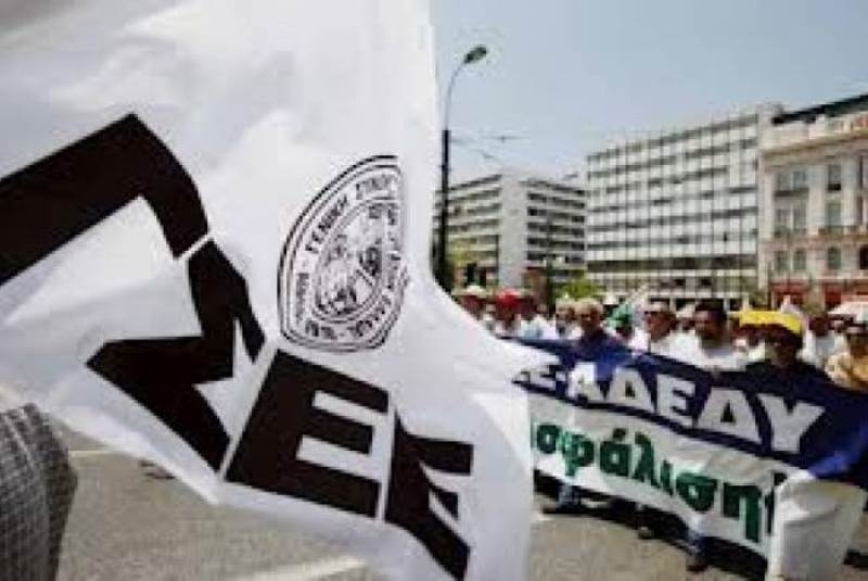 Σε απεργιακό κλοιό η χώρα την Τρίτη