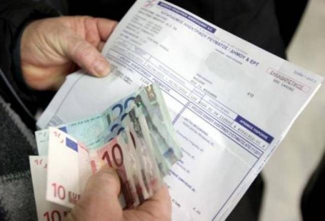 Είδες η ΔΕΗ; Εστειλε χαράτσι σε... πεθαμένο!