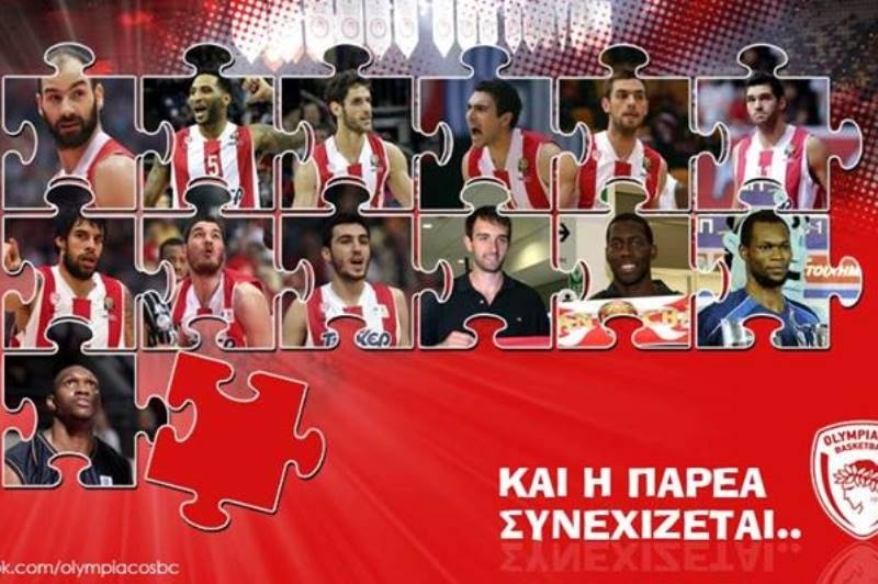 Ολυμπιακός: «Και η παρέα συνεχίζεται...»