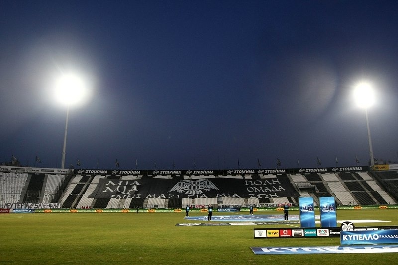 ΠΑΟΚ: Τέλος τα διαρκείας στην Θύρα 7