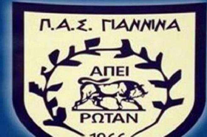 ΠΑΣ Γιάννινα: Συλλυπητήρια για Παπαδόπουλο