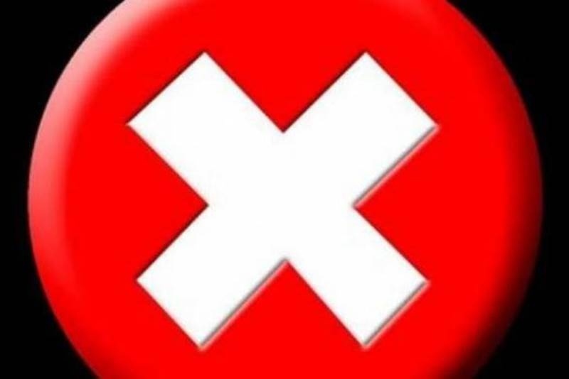 Βουλευτής έδειξε τα... απόκρυφα σημεία του στο διαδίκτυο!