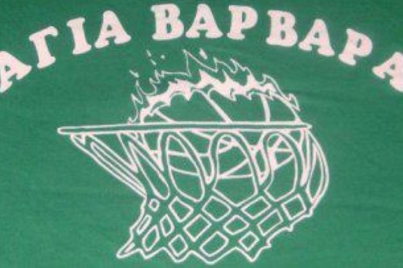 Αγία Βαρβάρα: Ανανεωμένη στη νέα Γ’ Εθνική