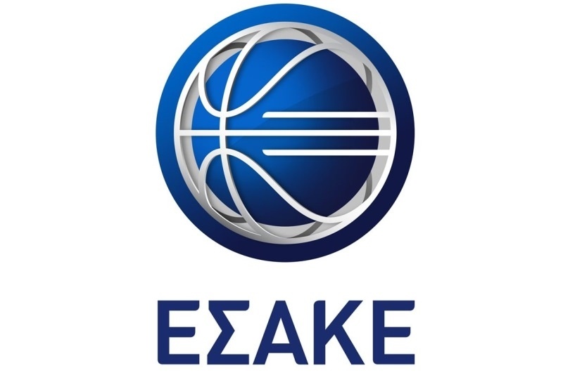 ΕΣΑΚΕ: Η συνάντηση για το Μάρκετινγκ