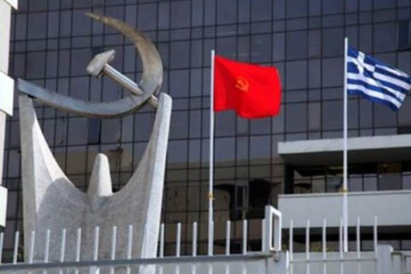 ΚΚΕ: Οι εκβιασμοί δεν έχουν τέλος