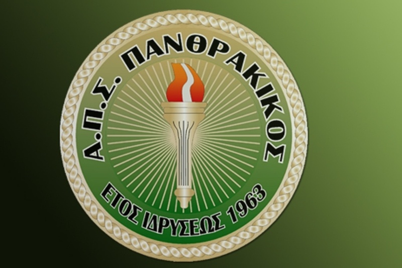 Πανθρακικός: Νικητής στο τελευταίο του φιλικό