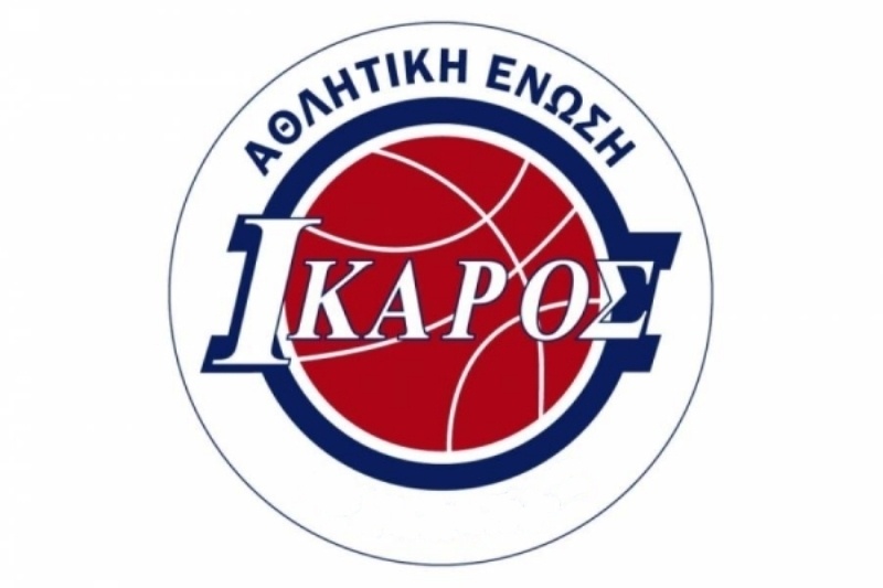 Ίκαρος: Παρουσιάζεται στη Χαλκίδα