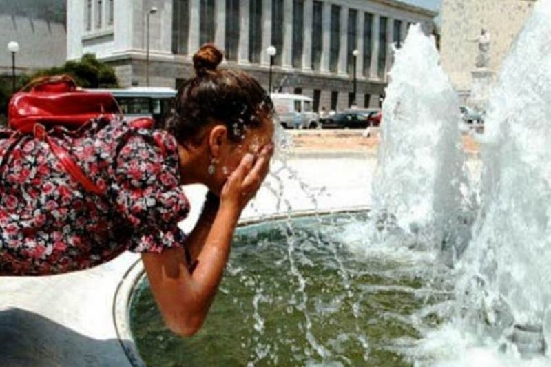 Πέφτει λίγο η θερμοκρασία